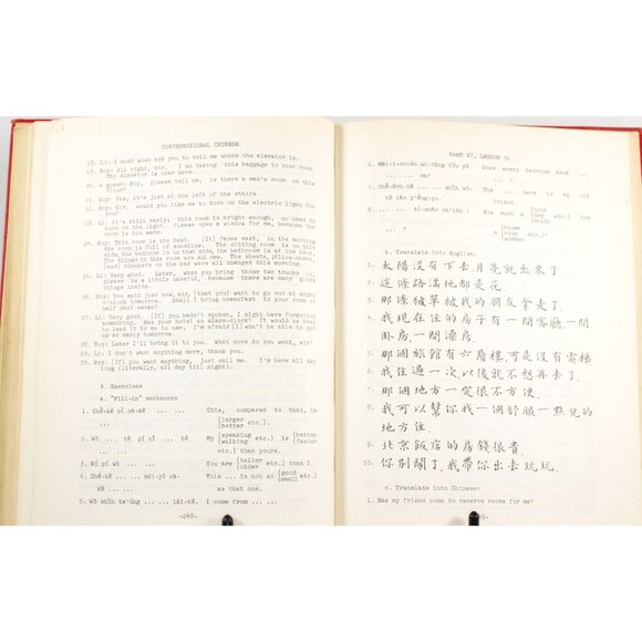 Conversational Chinese With Grammatical Notes, Teng Ssu-Yu 1st Ed Learn Mandarin - Picture 10 of 10